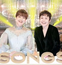 【HDTV-FULL】SONGS 第702回 岩崎宏美＆大竹しのぶ（20260402 NHKG 1080i）.ts