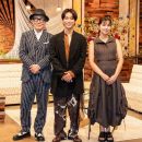 【4K-FULL】The Covers 亀梨和也ナイト！～ファーストアルバム特集～(20260714 NHK BSP4K 2160p HEVC)[300积分可见]