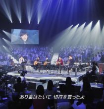 【4K-FULL】Christmas Live 小田和正 クリスマスの約束2017(20181215 BS-TBS 3840x2160 h265).ts