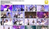 【HDTV-FULL】MUSIC FAIR【郷ひろみ・緑黄色社会・INI】 (フジテレビ 20260905 1080i MPEG2).ts