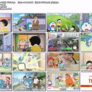 [HDTV]哆啦A梦新番845话(20250111 EX 1440x1080)