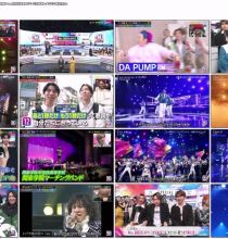 [HDTV-FULL]MステMUSIC STATION 2HSP★XGテレビ初登場★イエモン復活 (20240614 テレビ朝日 1080i).ts