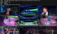 【HDTV】谭晶 & 孙楠 & 黄英 & 廖昌永 - 致世博 (20100430 CCTVHD 中国2010年上海世博会开幕式 1080i MPEG2 AC3 DD2.0 18.4Mbps 卫星源码).ts