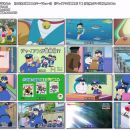 [HDTV]哆啦A梦新番906话(202603007 EX 1440x1080)