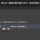 快速下载本站资源共享盘资源的方法（以IDM多线程下载为例）