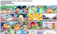 [HDTV]哆啦A梦新番918话(20260606 EX 1440x1080)