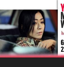 [WebDL] Hikaru Utada - Live Selection (MUSIC AWARDS JAPAN 2026)