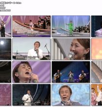 【HDTV-FULL】NHK歌謡コンサート #16 頑張る君に贈る歌（20020416 1440x1080 MPEG2）.ts