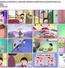 [HDTV]樱桃小丸子新番1518话(20260208 CX 1440x1080）