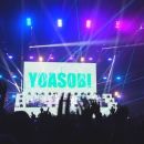 【HDTV-FULL】YOASOBI - アーティストスペシャル SUMMER SONIC 2023 DAY-1 (2023.11.05)