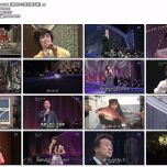 【HDTV-FULL】NHK歌謡コンサート #105 雪国から愛を綴つづる歌（20070313 1440x1080 MPEG2）.ts