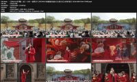 【WEB-DL】谭晶 - 龙文 + 赤伶 + 祖国万岁 (20250429 皇城相府首届太行古堡文化艺术周开幕式 1080P H264 25fps)
