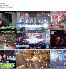 【HDTV-FULL】ＣＤＴＶライブ！ライブ！夏フェス3時間SP（20260817 TBS 1080i MPEG2-TS）