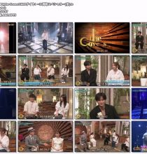 【HDTV-FULL】NHK BS The Covers ZARDナイト! ～35周年スペシャル～(20250706  NHK BS 1440x1080 MPG2)