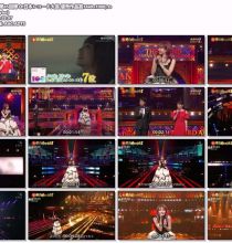 【HDTV】LiSA - 炎 (2020.12.30 第45回輝く!日本レコード大賞 優秀作品賞1440x1080).ts