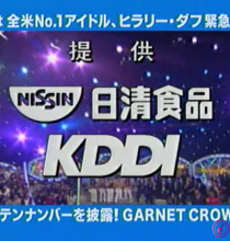 【SDTV-FULL】Music Station 2004.01.16 (テレビ朝日 360p XVID)