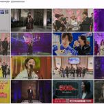 [4K-FULL]人生、歌がある お正月5HSP 2024 ~第1夜~(20240330 BS朝日4K)