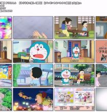 [HDTV]哆啦A梦新番916话(20260523 EX 1440x1080)