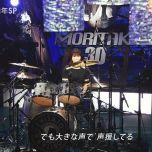【HDTV-FULL】Love Music - 森高千里30周年SP！(20170522 TNC 1440x1080 MPEG2).ts