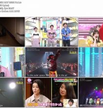 【HDTV-FULL】THE MUSIC DAY 2026（20260704 日本テレビ 1080i MPEG2-TS）
