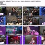 【HDTV-FULL】ザ・グレイテスト・ヒッツ 【アクターズ】高橋由美子・観月ありさ・牧瀬里穂 (20261010 NHK総合１1440x1080 MPG2)