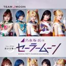 [BDRip] NPBD-1901_乃木坂46版 ミュージカル 美少女戦士セーラームーン_20190320