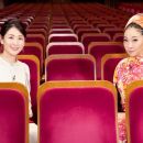 【HDTV-FULL】NHK MUSIC SP ＭＩＳＩＡ　～紅白ｓｔｏｒｉｅｓ～(20241219 NHKG 1080i MPEG2).ts