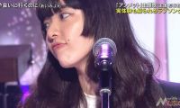 【HDTV】あいみょん - 会いに行くのに & ざらめ（with MUSIC 2024.09.07）