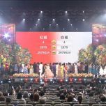 【4K-FULL】第72回 NHK紅白歌合戦(20211231 NHK BS4K 3840x2160 HEVC).ts