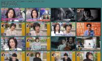 【HDTV-FULL】徹子の部屋 - 宇多田ヒカル(20260201 テレビ朝日 1440x1080 MPEG2).ts