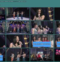 【HDTV】S.E.S. - WHEN I SEE YOU AGAIN(19980405 NHK 青春のポップス 1440x1080 h264).ts