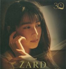 【WEB-DL】ZARD 30th Anniversary Premium Symphonic Concert 〜永遠〜 2021 1080p H264