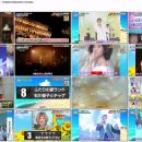 【HDTV-FULL】昭和の名曲！夏メロＴＯＰ３０　７０年代＆８０年代の青春プレイバック(20240627 1080i テレビ朝日).ts