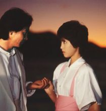 【HDTV-FULL】夏服のイヴ (20250922 ＷＯＷＯＷシネマ 1920x1080 MPG2)【300积分可见】