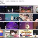 【HDTV-FULL】NHK歌謡コンサート #63 女ざかり！夏の艶姿（20050719 1440x1080 MPEG2）.ts