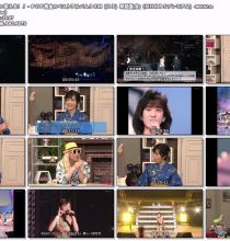 【HDTV-FULL】歌える！Ｊ－ＰＯＰ黄金のベストアルバム３０Ｍ（２３）早見優 (20220717 ＮＨＫＢＳプレミアム 1920x1080)