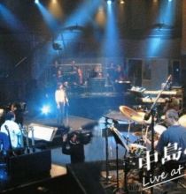 【Blu-ray】中島みゆきライヴ! Live at Sony Pictures Studios in L.A 2005.03.23