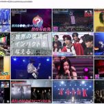 [HDTV-FULL]MステMUSIC STATION (20240517 テレビ朝日 1440X1080 MPEG2).ts