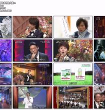【HDTV-FULL】第48回 日本作詩大賞 (20151203 テレ東 1440x1080 MPEG2).ts