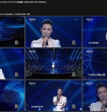 【HDTV】谭晶 - 蔓延 (20131011 CCTV3 天天把歌唱 1080i H264 AC3 DD5.1 12Mbps 卫星源码).ts