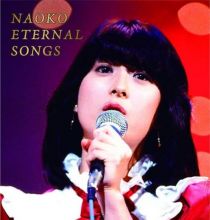 【DVD】河合奈保子 NAOKO ETERNAL SONGS (20201223 MPEG2 17.0GB)【300积分可见】