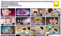 [HDTV]名侦探柯南动画第853话(20170318 NTV 1440x1080)