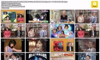 【HDTV-FULL】武田鉄矢の昭和は輝いていた【豊富な歌謡曲の新時代…演歌・アイドルの昭和60年】(20260501 BSテレ東 1440x1080 MPG2)【300积分可见】