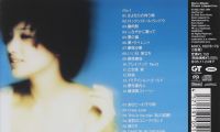 【SACD】山口百恵 - コンプリート百恵回帰 [2005.05.25] [5.5GB]