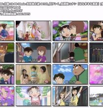 [HDTV]名侦探柯南动画 SP第1话(20260606 NTV 1440x1080)