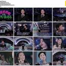 【SDTV】TBS「金曜スペシャル テレサ・テン15周年記念スペシャル」鄧麗君熱唱 テレサ・テン 愛の15年 (19891124 TBS 352x240 MPG1)