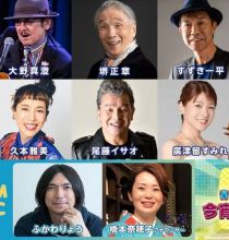 【4K-FULL】歌える!青春のベストソング 〜今宵BAR昭和で〜  (10) (20260227 NHK BSP4K 2160p HEVC)【400积分可见】