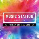 【HDTV-FULL】ミュージックステーション(20210115) 2時間スペシャル - 最強記録ソング特集！(テレビ朝日 1440x1080 MPEG2)