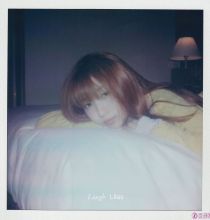 【FLAC】[转载][251210][幾田りら - Laugh][24bit96kHz]