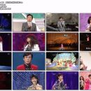 【HDTV-FULL】NHK歌謡コンサート #99 愛と涙の別れを歌に（20090217 1440x1080 MPEG2）.ts